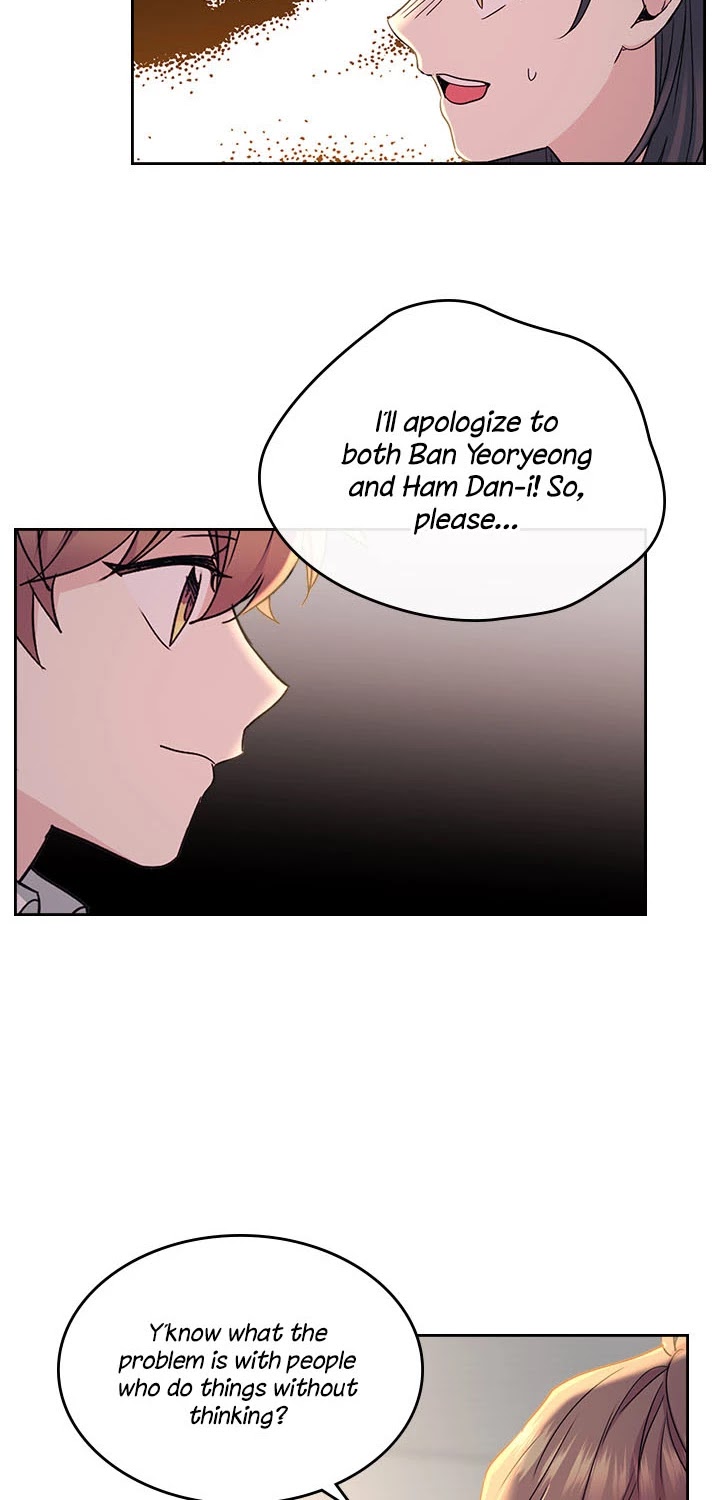 Inso's Law Chapter 96 page 23 - Chapter 96: Chapter96