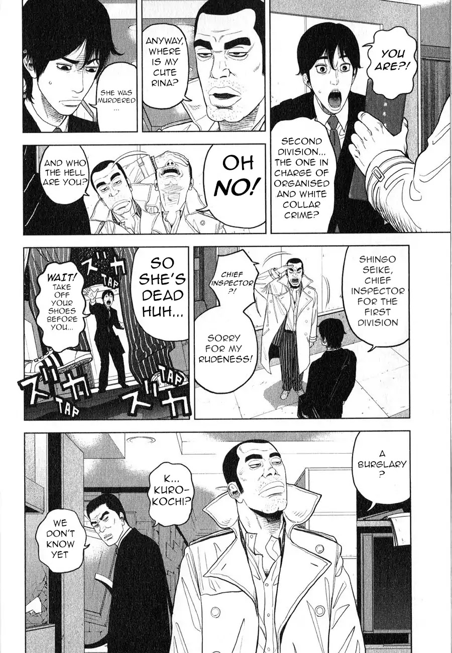 Inspector Kurokouchi Chapter 1 page 13 - Chapter 1: The Man Who Was Black