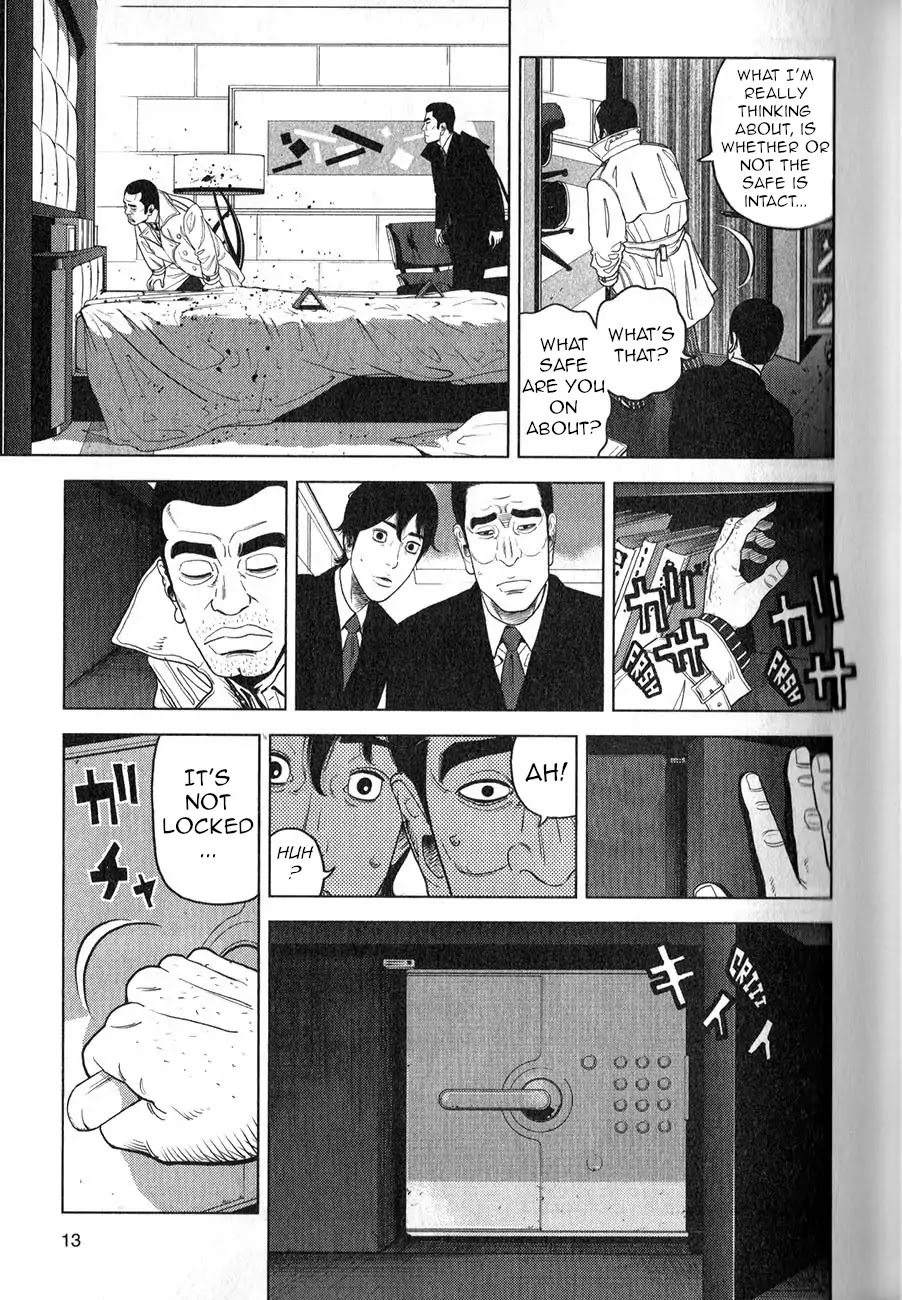 Inspector Kurokouchi Chapter 1 page 14 - Chapter 1: The Man Who Was Black