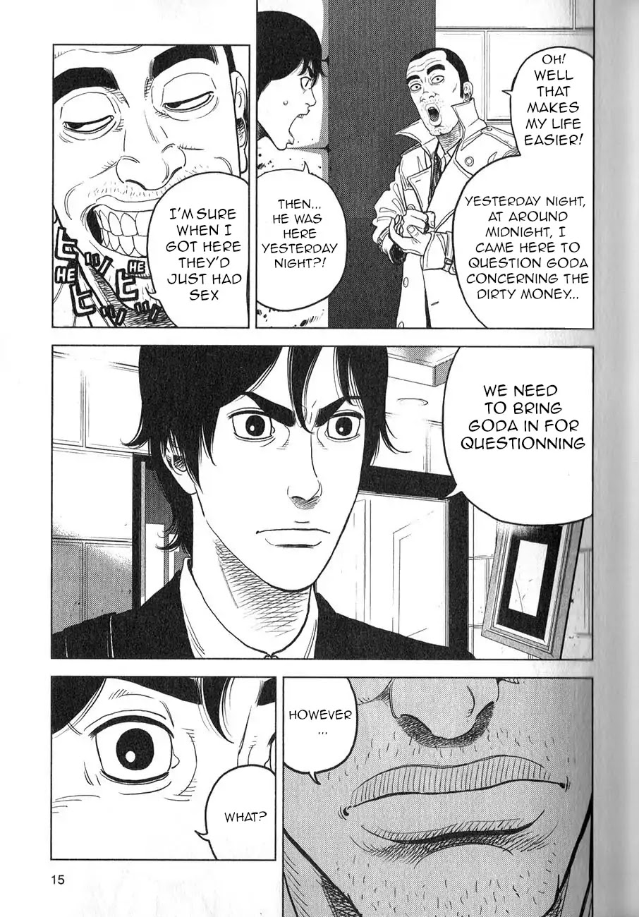 Inspector Kurokouchi Chapter 1 page 16 - Chapter 1: The Man Who Was Black