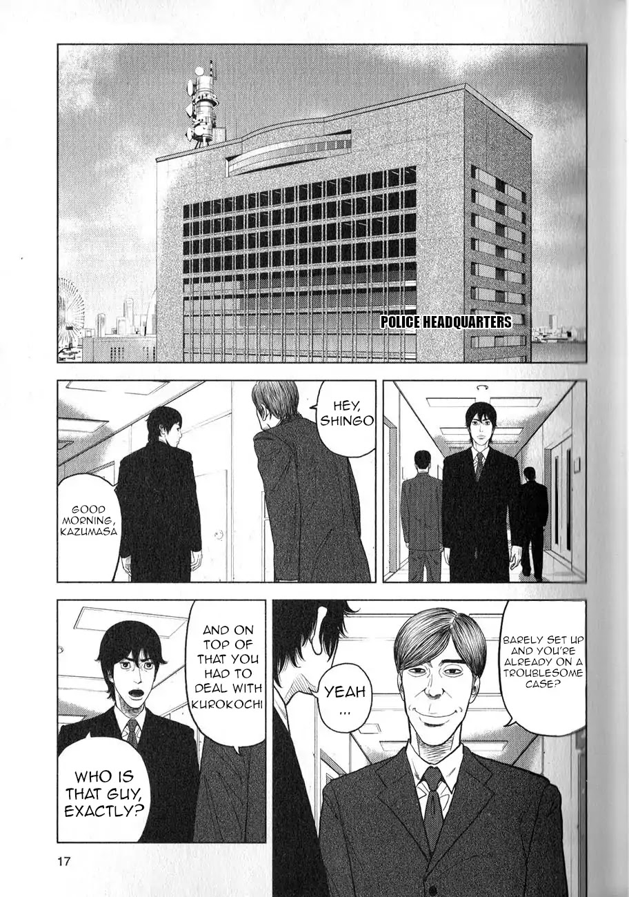 Inspector Kurokouchi Chapter 1 page 18 - Chapter 1: The Man Who Was Black