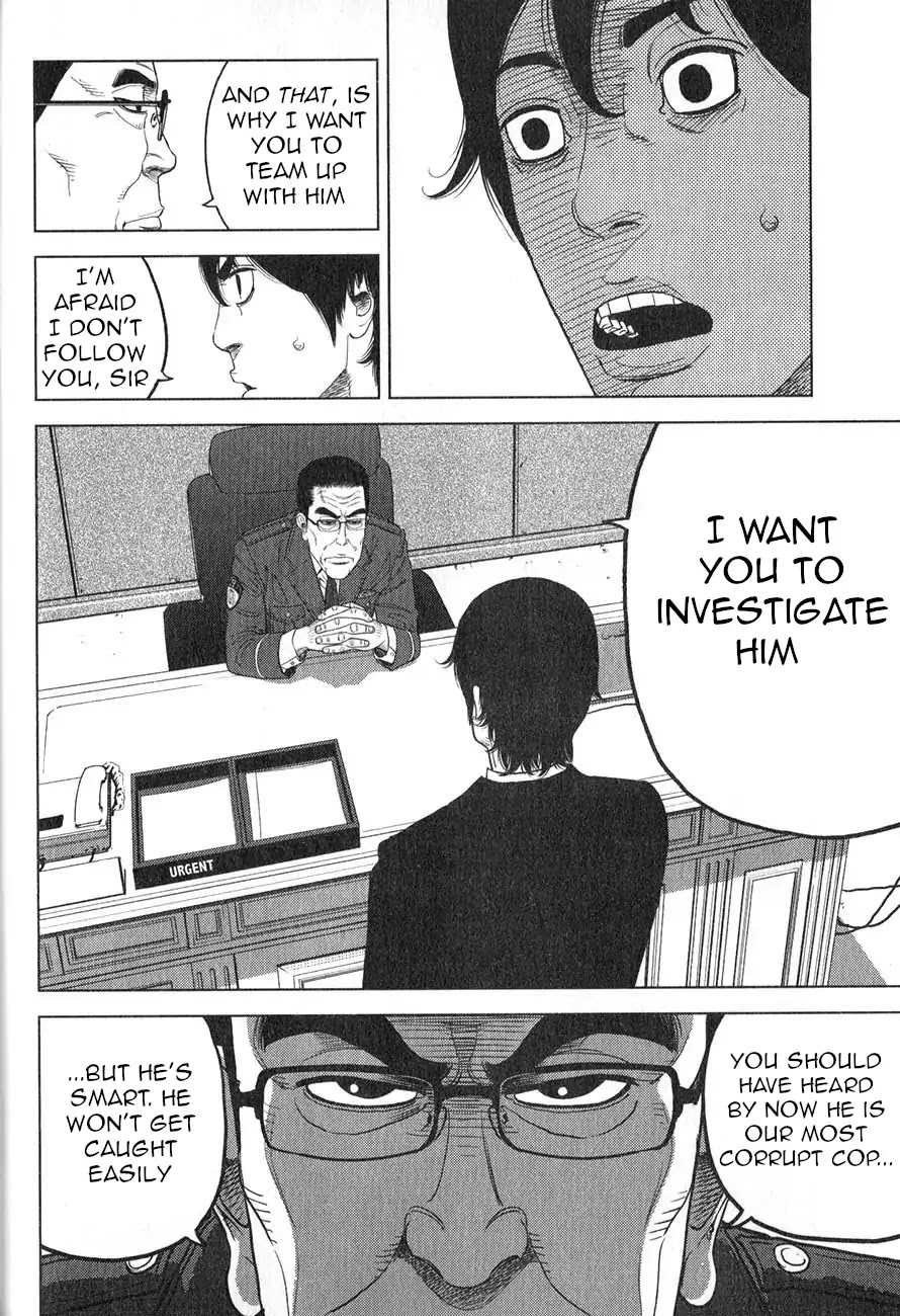 Inspector Kurokouchi Chapter 1 page 21 - Chapter 1: The Man Who Was Black
