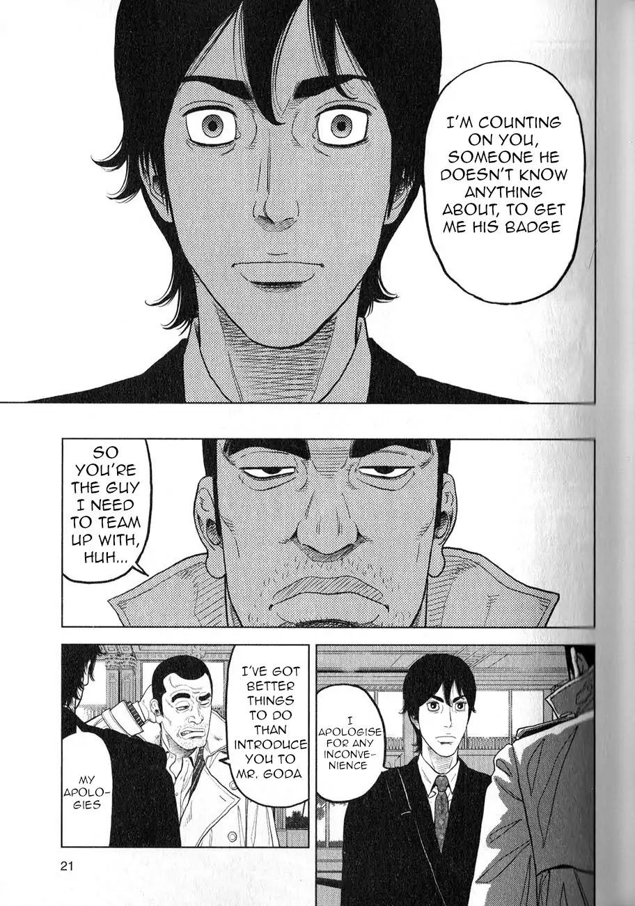 Inspector Kurokouchi Chapter 1 page 22 - Chapter 1: The Man Who Was Black