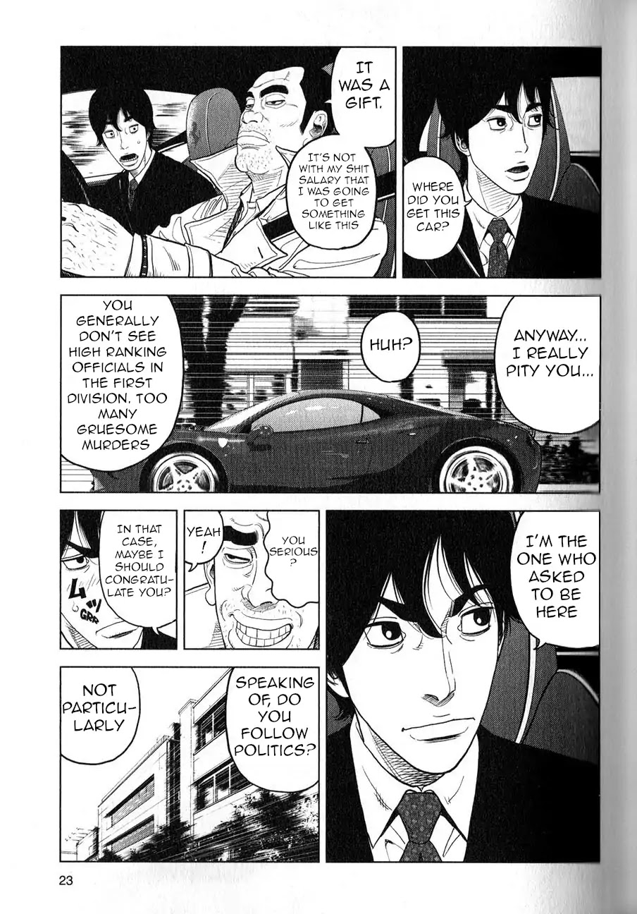 Inspector Kurokouchi Chapter 1 page 24 - Chapter 1: The Man Who Was Black