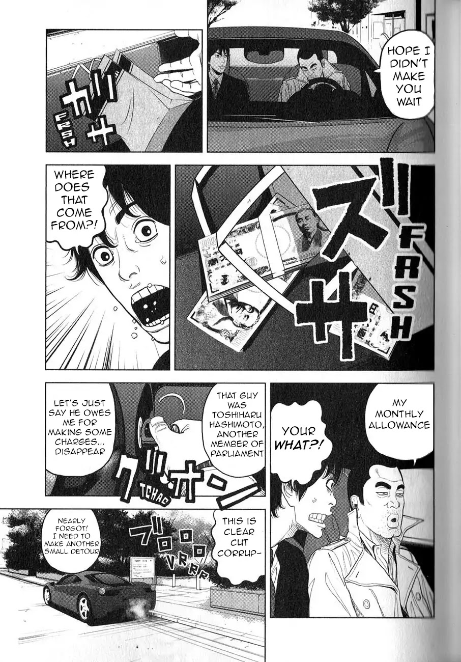 Inspector Kurokouchi Chapter 1 page 28 - Chapter 1: The Man Who Was Black