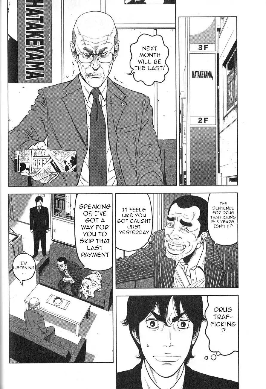 Inspector Kurokouchi Chapter 1 page 29 - Chapter 1: The Man Who Was Black