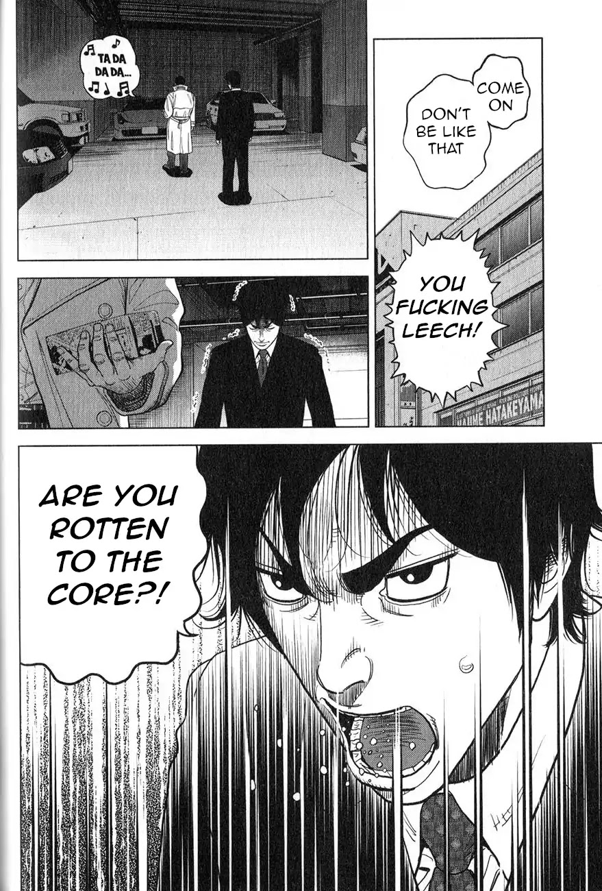 Inspector Kurokouchi Chapter 1 page 31 - Chapter 1: The Man Who Was Black