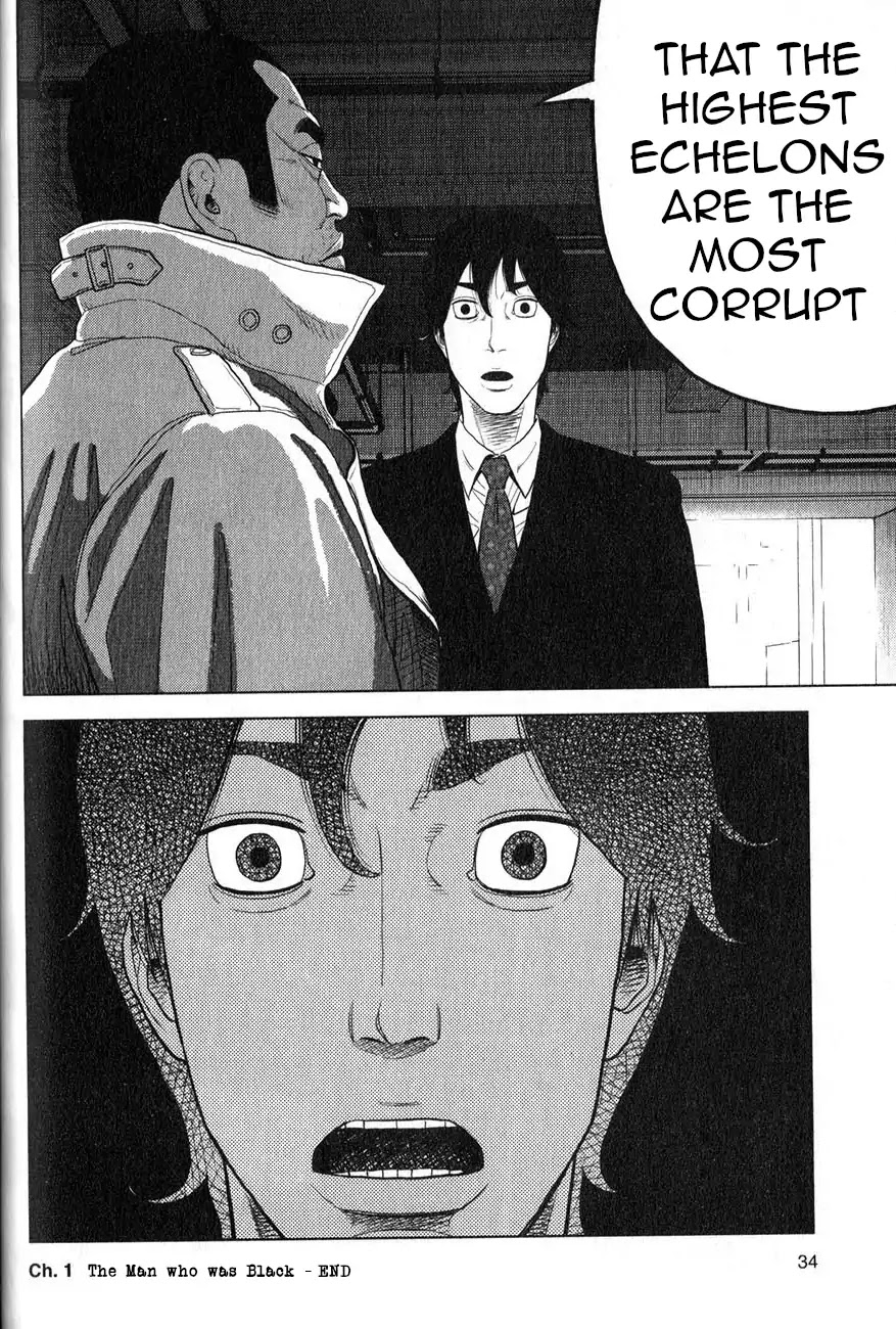 Inspector Kurokouchi Chapter 1 page 34 - Chapter 1: The Man Who Was Black