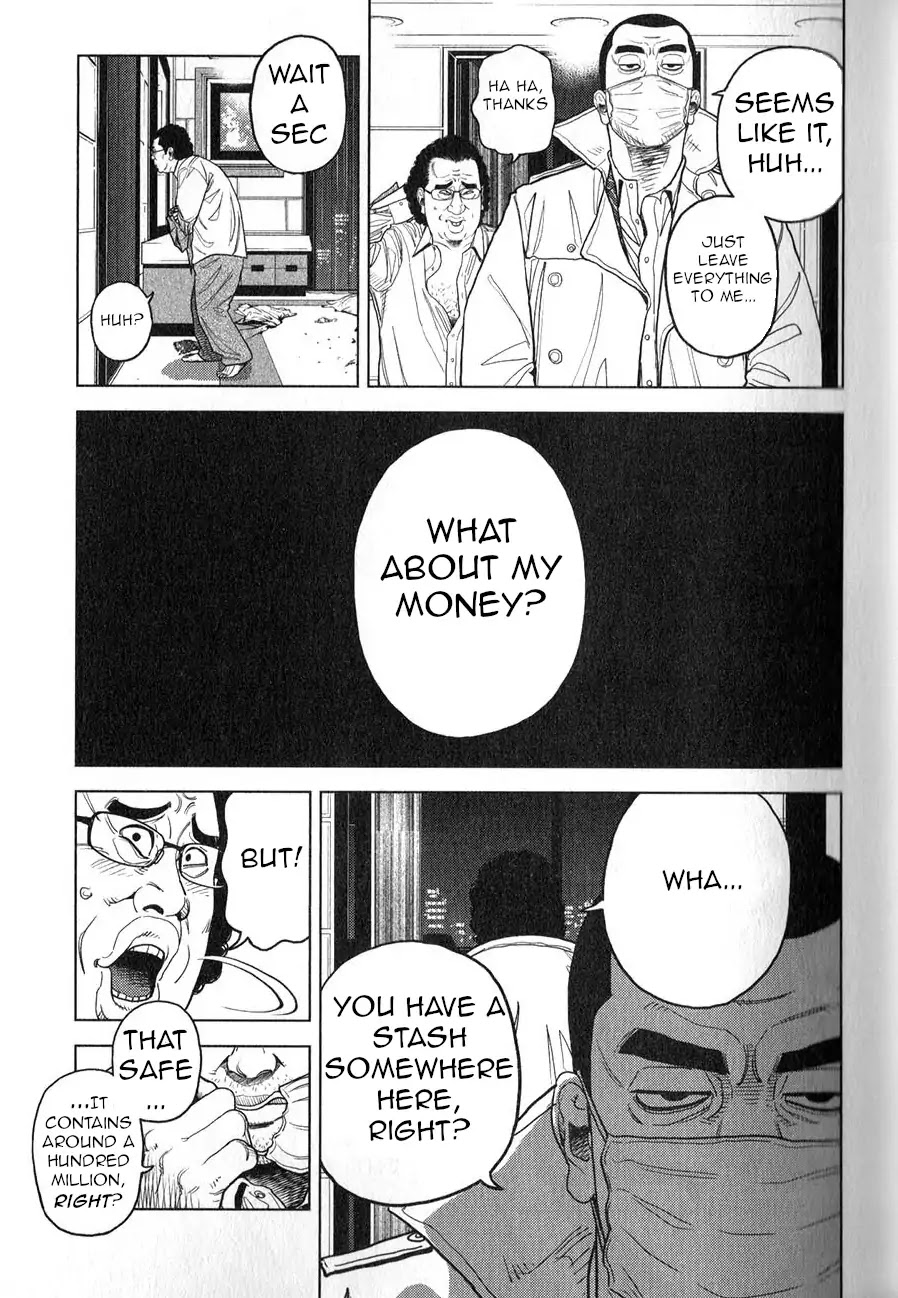 Inspector Kurokouchi Chapter 1 page 6 - Chapter 1: The Man Who Was Black