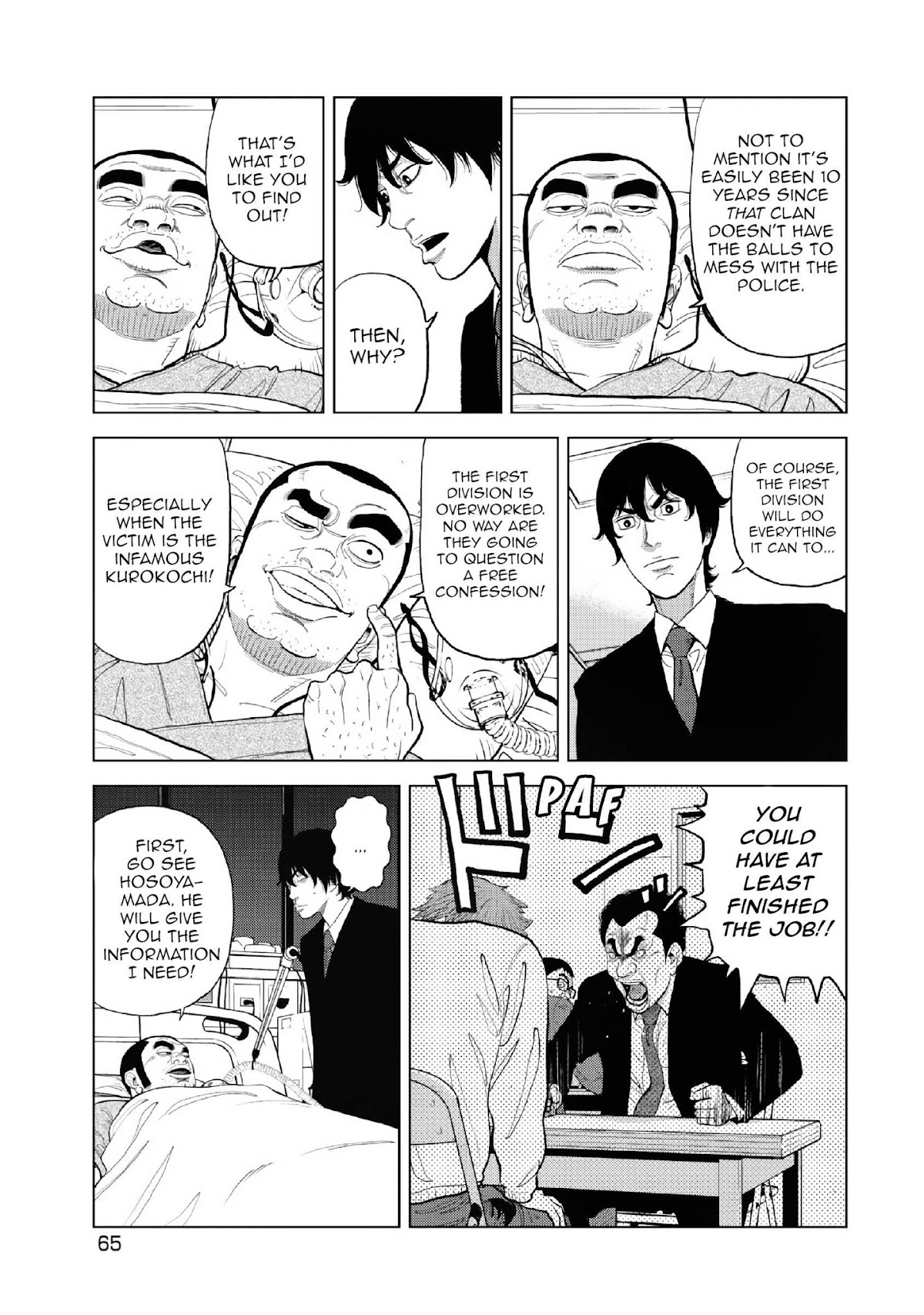 Inspector Kurokouchi Chapter 10 page 10 - Chapter 10: White Petal Storm