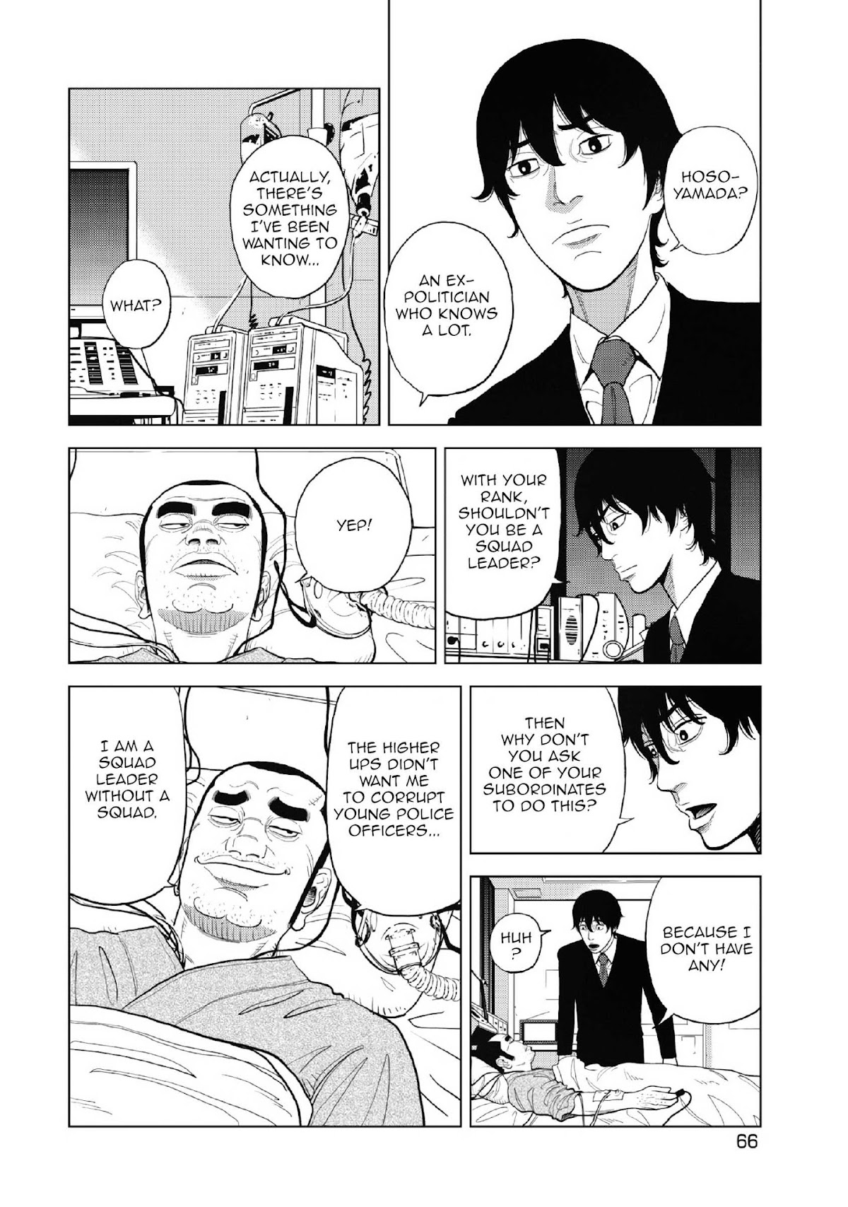 Inspector Kurokouchi Chapter 10 page 11 - Chapter 10: White Petal Storm