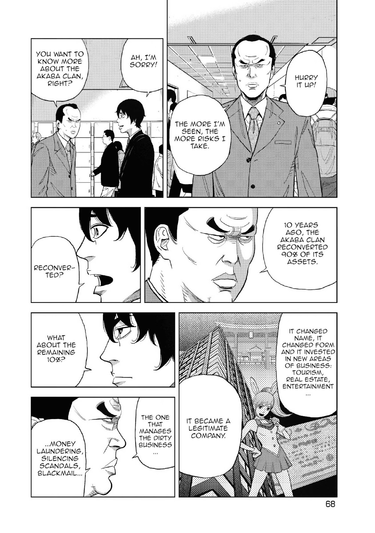 Inspector Kurokouchi Chapter 10 page 13 - Chapter 10: White Petal Storm