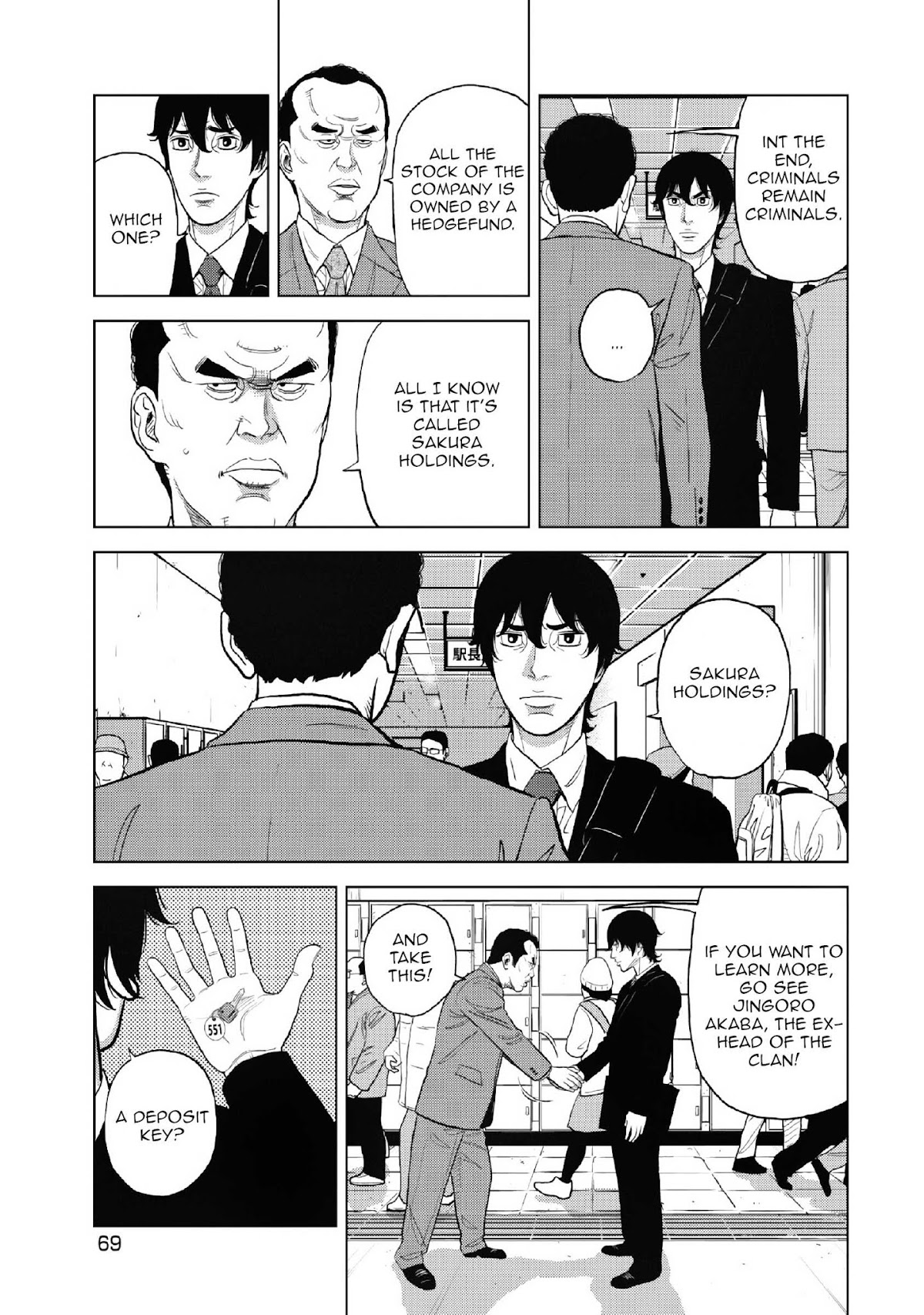 Inspector Kurokouchi Chapter 10 page 14 - Chapter 10: White Petal Storm