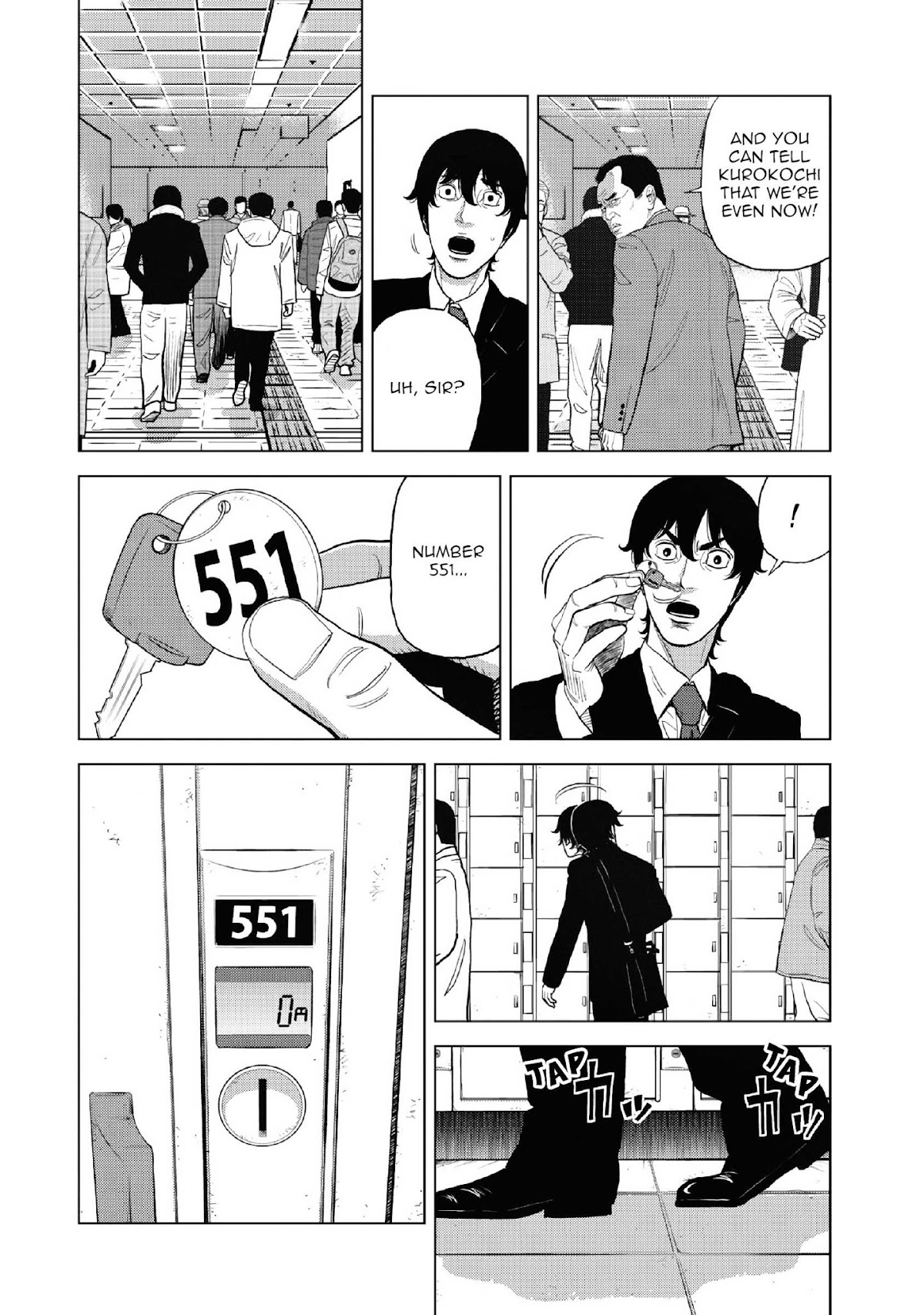 Inspector Kurokouchi Chapter 10 page 15 - Chapter 10: White Petal Storm