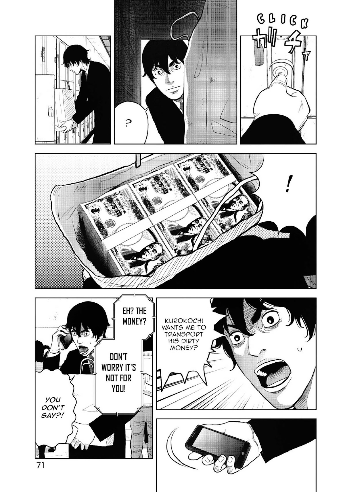 Inspector Kurokouchi Chapter 10 page 16 - Chapter 10: White Petal Storm