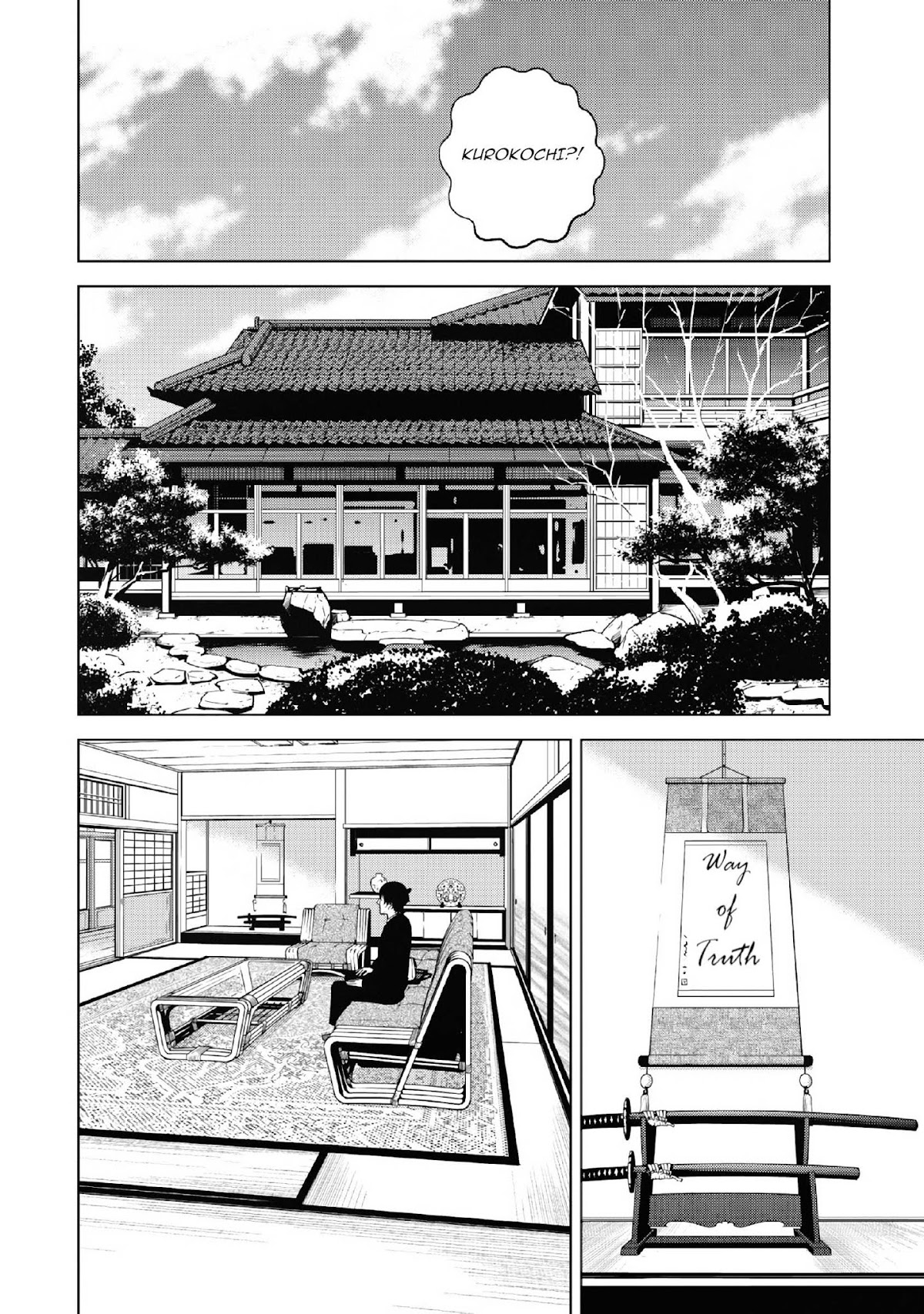 Inspector Kurokouchi Chapter 10 page 19 - Chapter 10: White Petal Storm