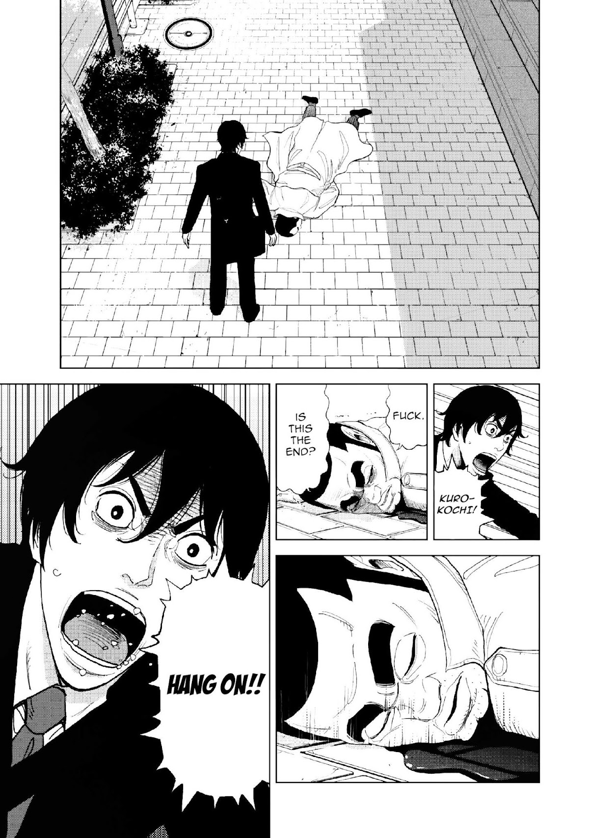Inspector Kurokouchi Chapter 10 page 2 - Chapter 10: White Petal Storm