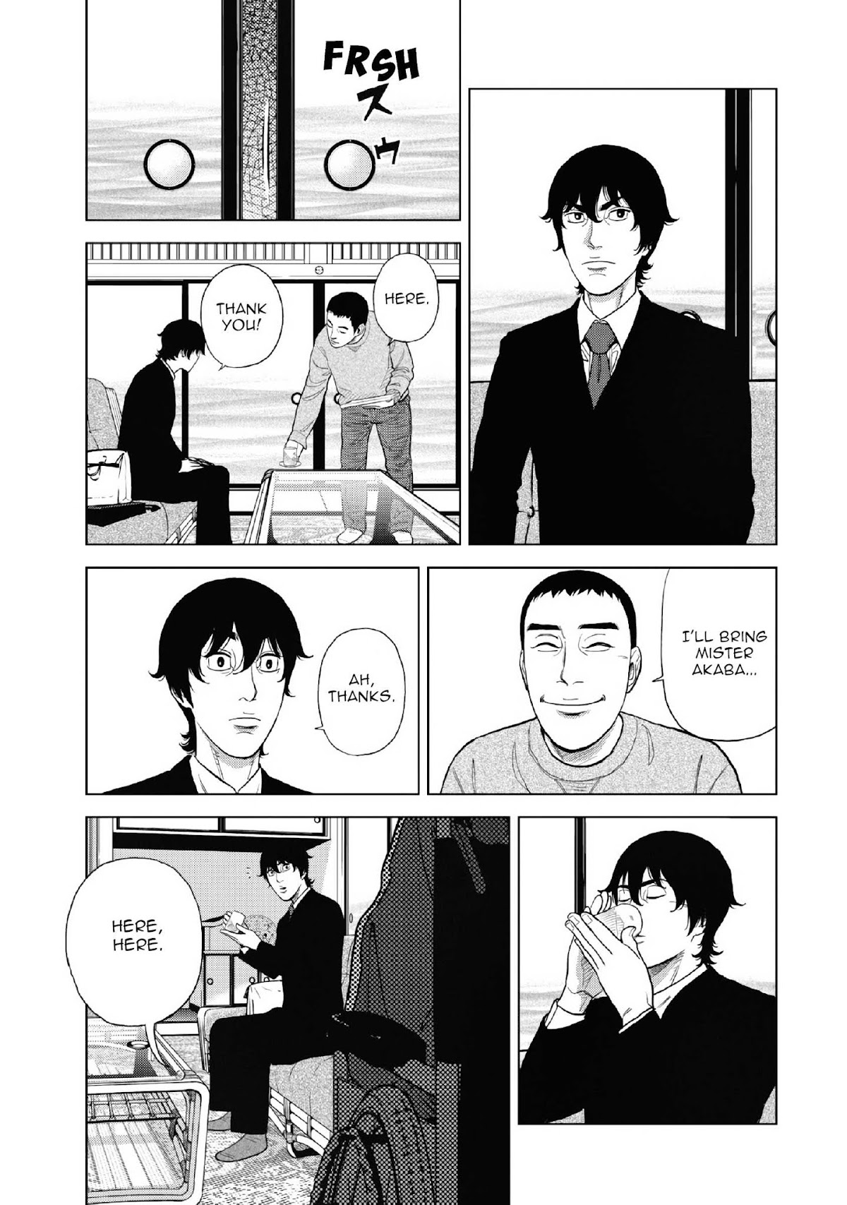 Inspector Kurokouchi Chapter 10 page 20 - Chapter 10: White Petal Storm