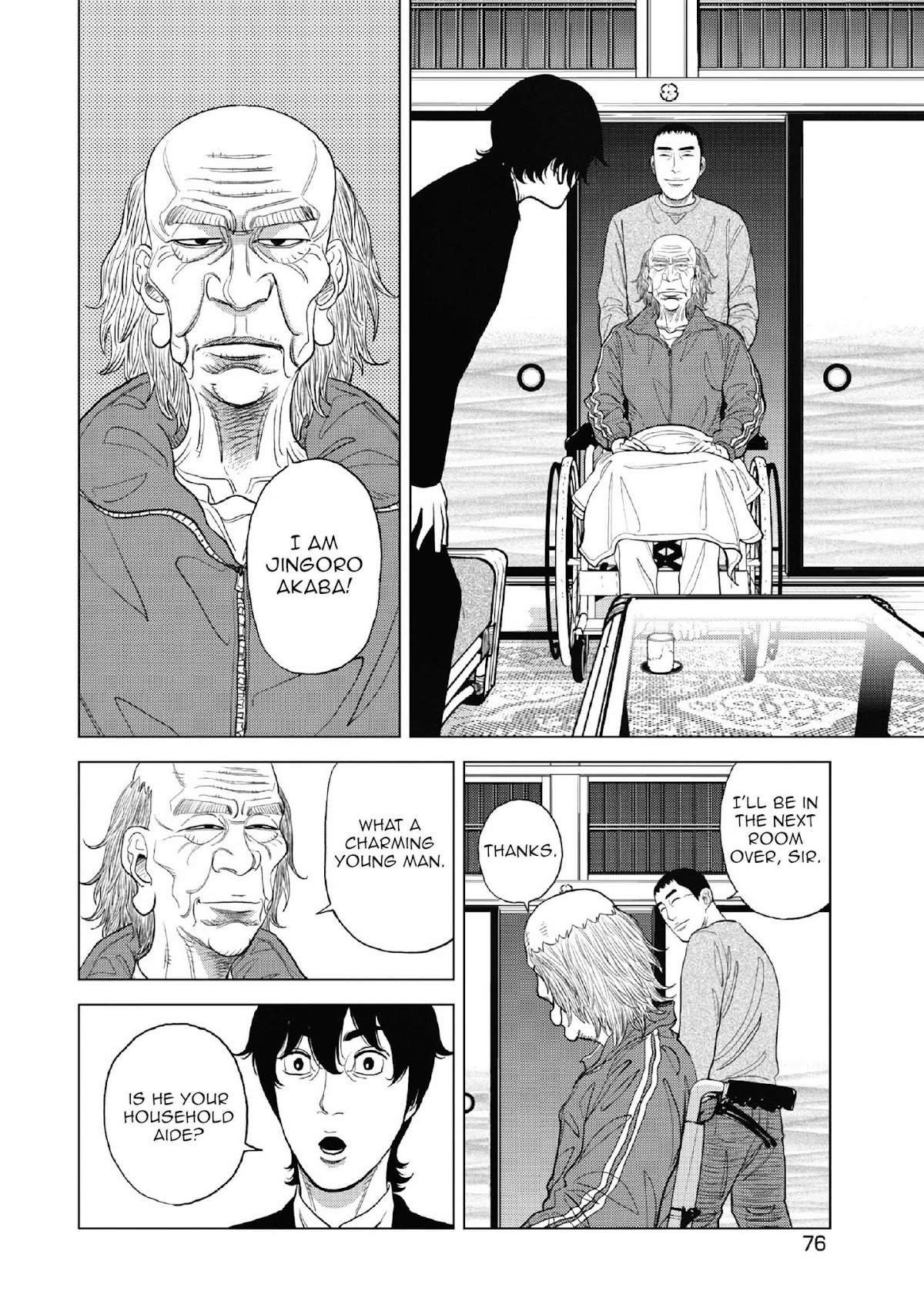 Inspector Kurokouchi Chapter 10 page 21 - Chapter 10: White Petal Storm