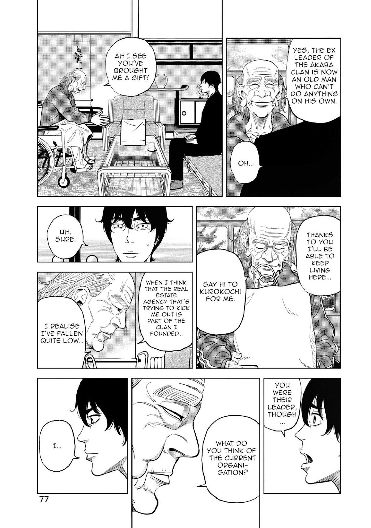 Inspector Kurokouchi Chapter 10 page 22 - Chapter 10: White Petal Storm