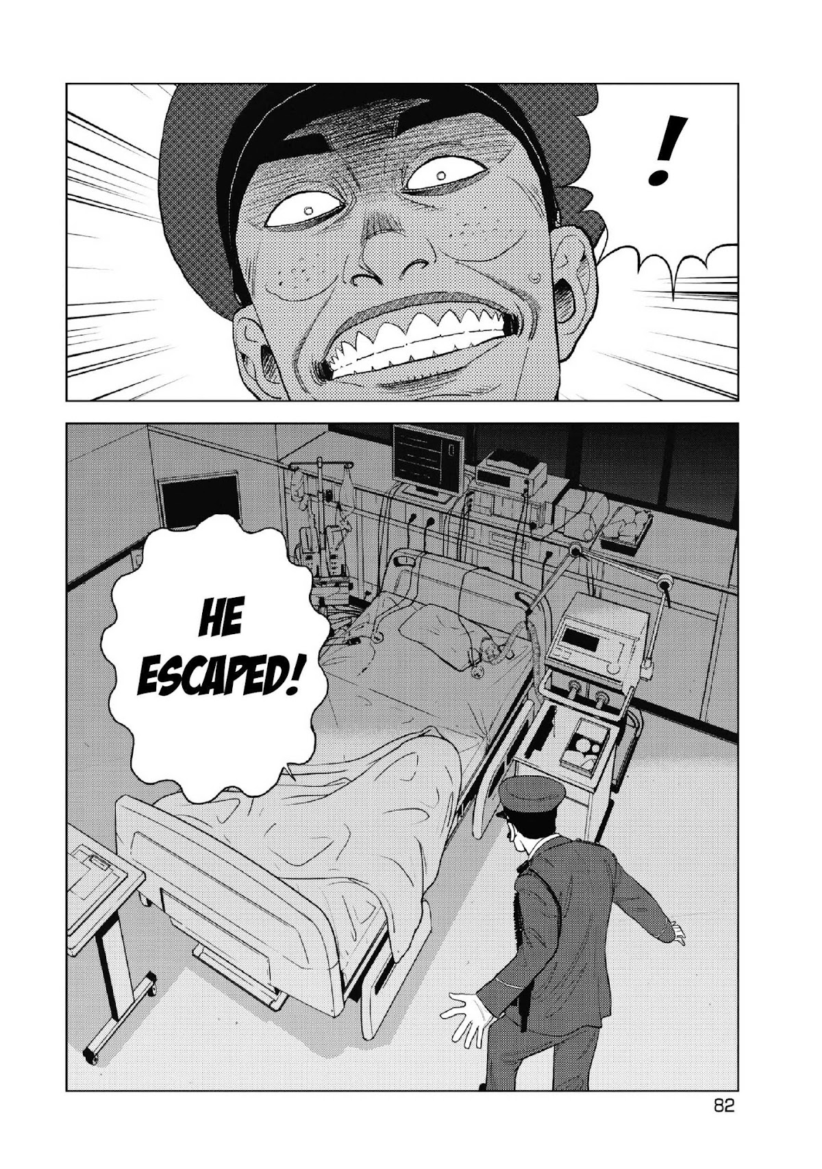 Inspector Kurokouchi Chapter 10 page 27 - Chapter 10: White Petal Storm