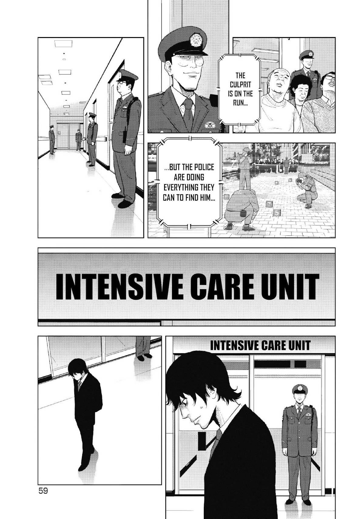 Inspector Kurokouchi Chapter 10 page 4 - Chapter 10: White Petal Storm