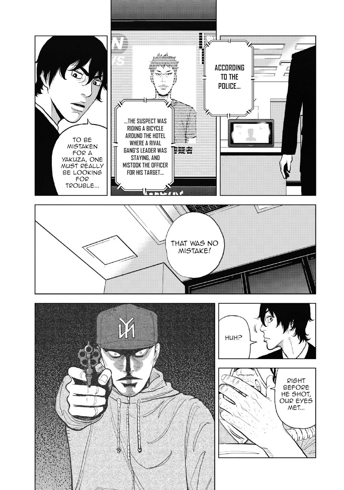 Inspector Kurokouchi Chapter 10 page 8 - Chapter 10: White Petal Storm