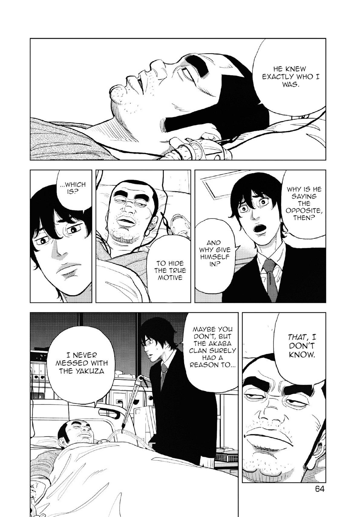 Inspector Kurokouchi Chapter 10 page 9 - Chapter 10: White Petal Storm