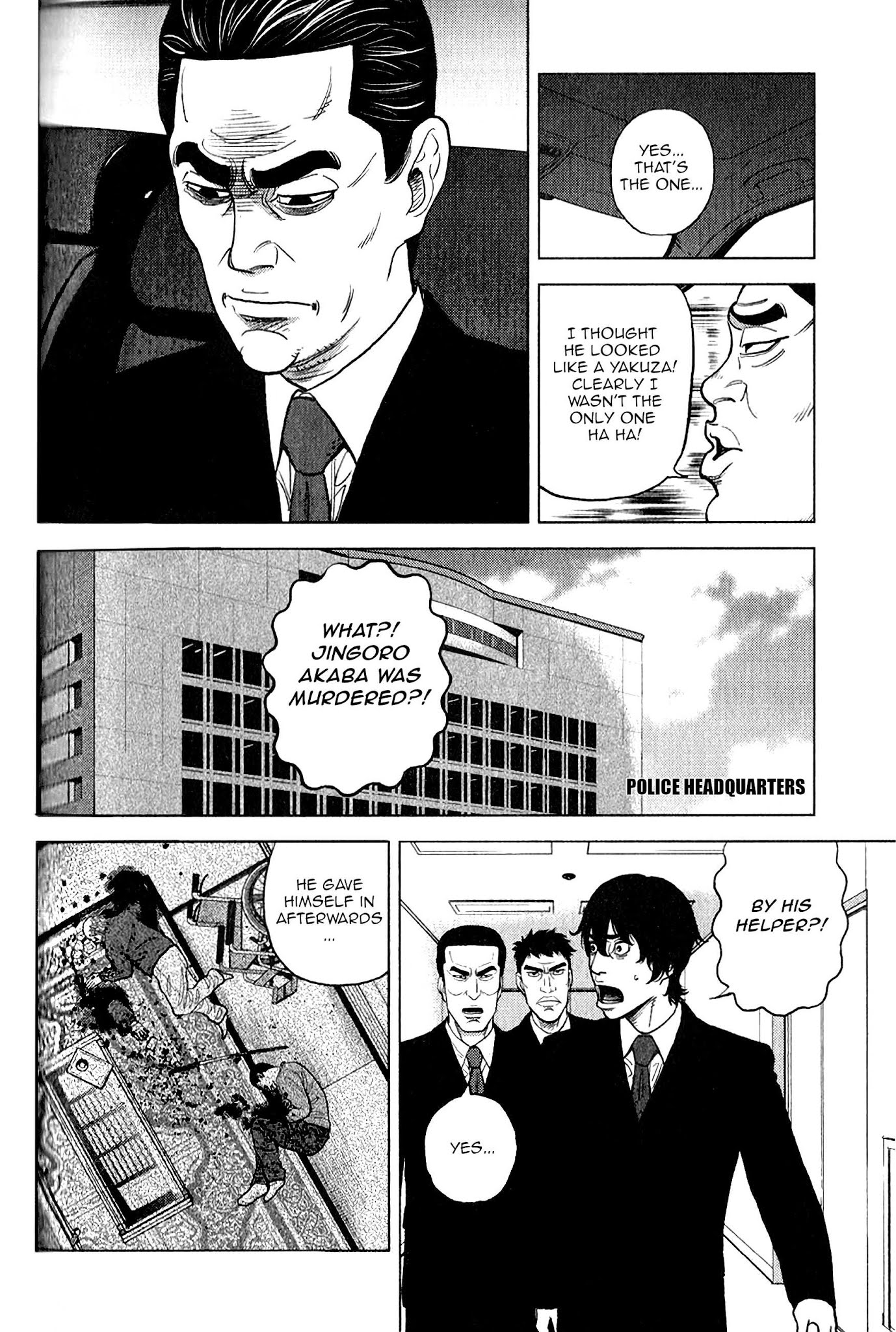 Inspector Kurokouchi Chapter 11 page 10 - Chapter 11: The Secret of the Red Blades