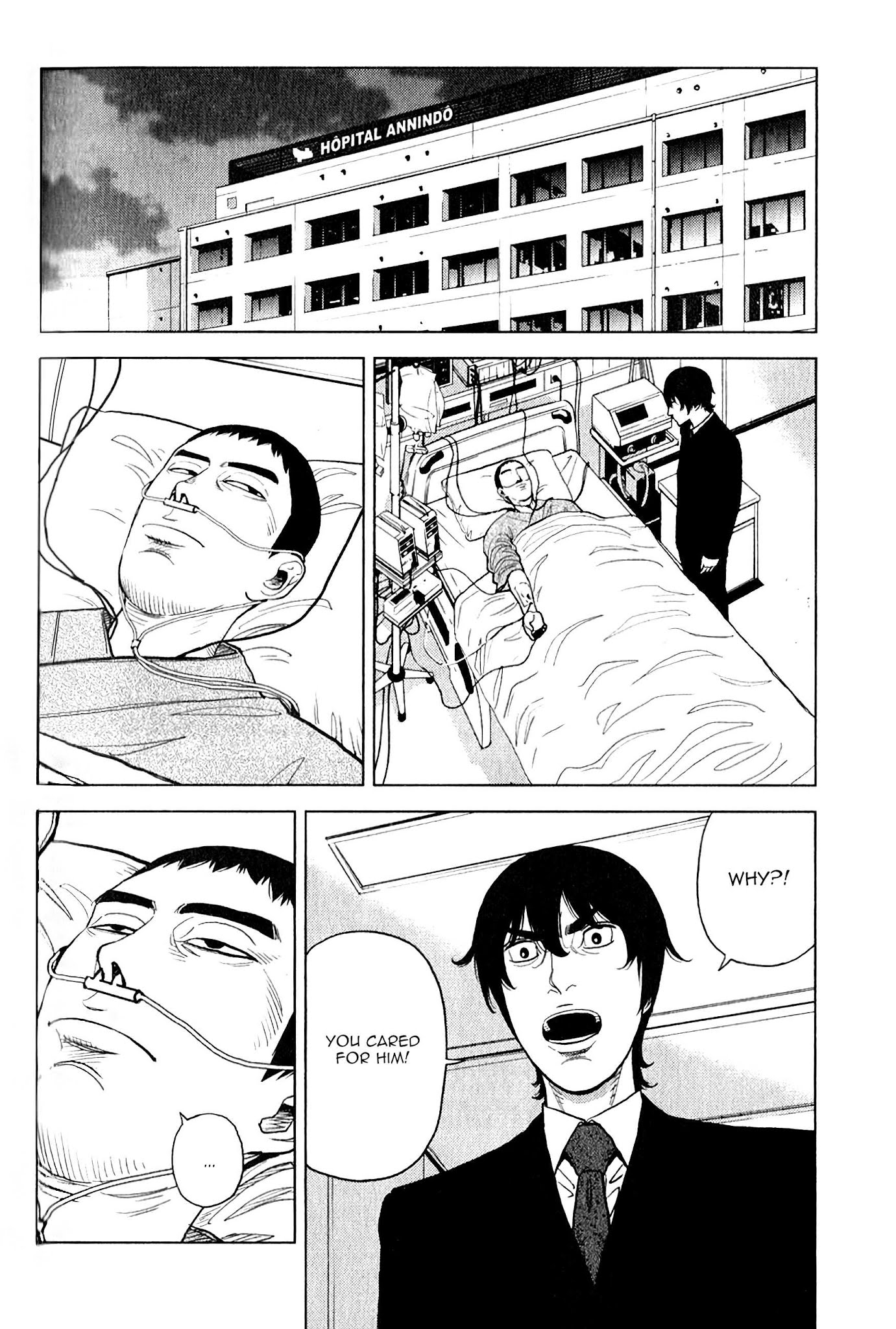 Inspector Kurokouchi Chapter 11 page 14 - Chapter 11: The Secret of the Red Blades
