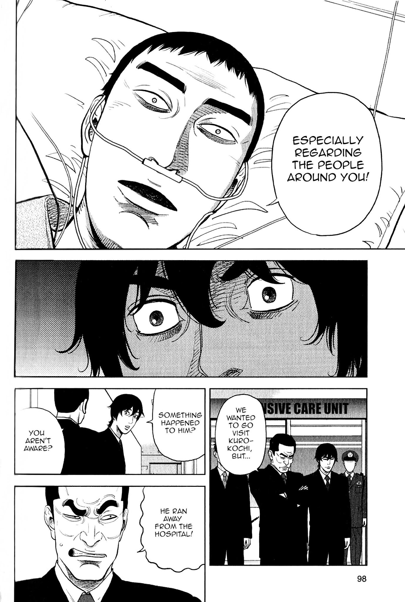 Inspector Kurokouchi Chapter 11 page 16 - Chapter 11: The Secret of the Red Blades