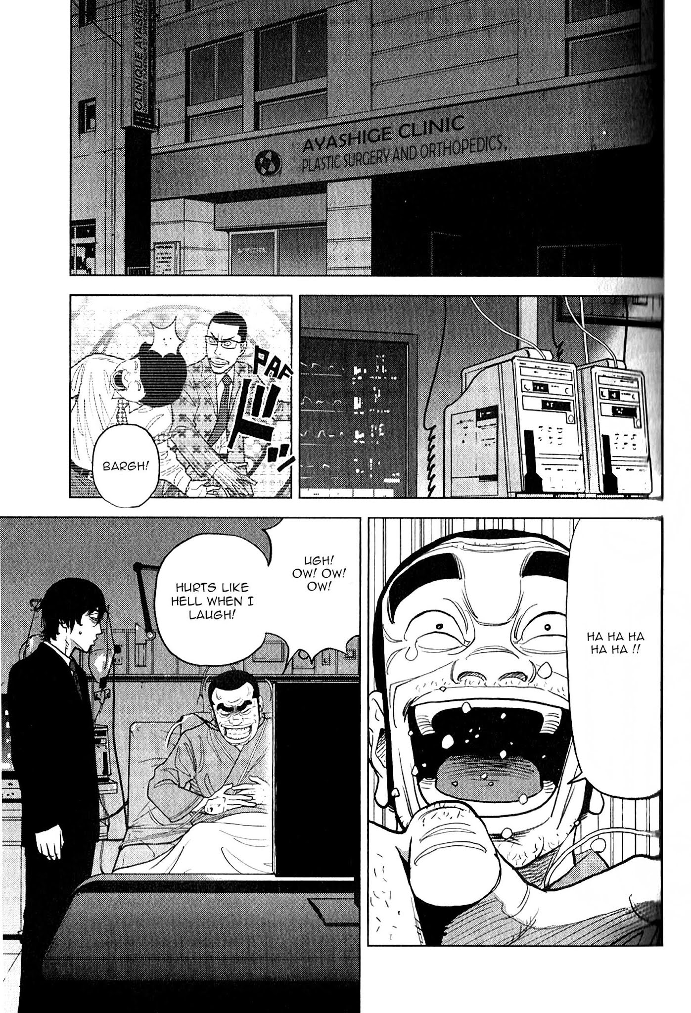 Inspector Kurokouchi Chapter 11 page 19 - Chapter 11: The Secret of the Red Blades
