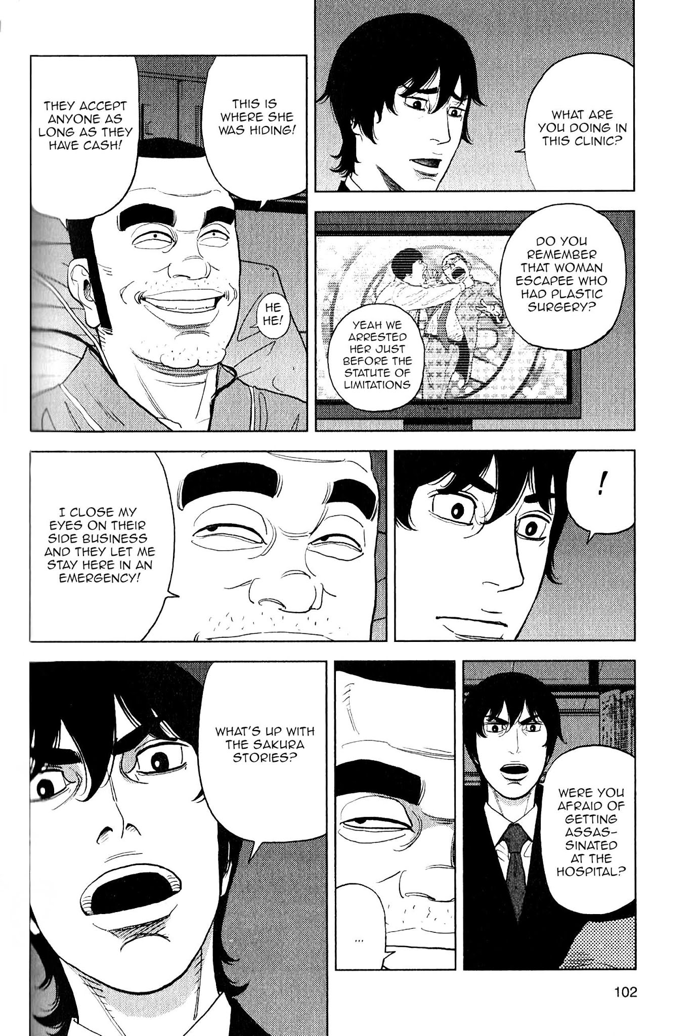 Inspector Kurokouchi Chapter 11 page 20 - Chapter 11: The Secret of the Red Blades