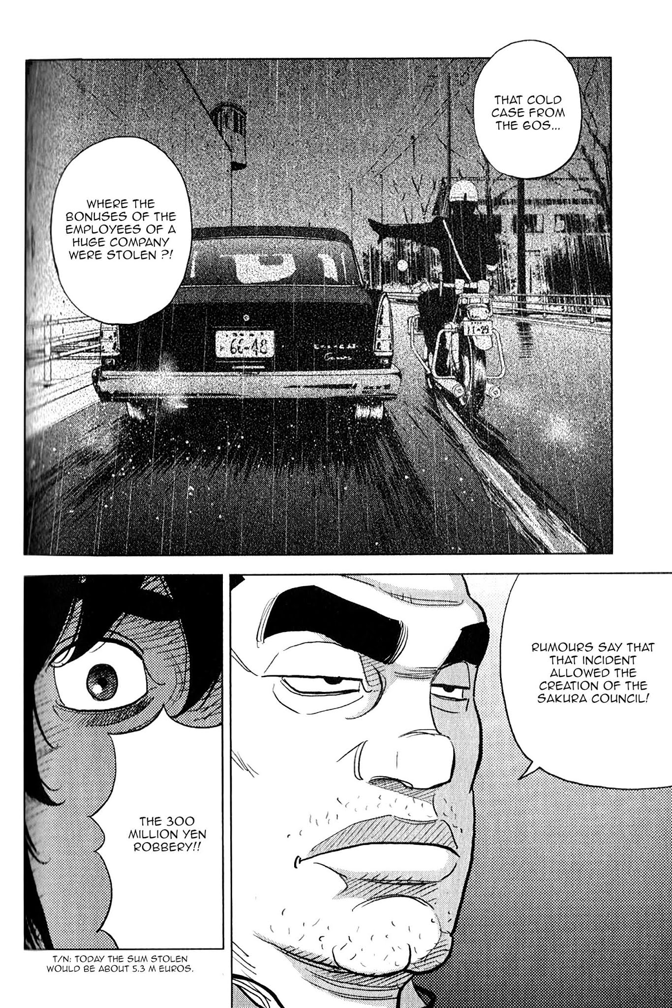Inspector Kurokouchi Chapter 11 page 22 - Chapter 11: The Secret of the Red Blades