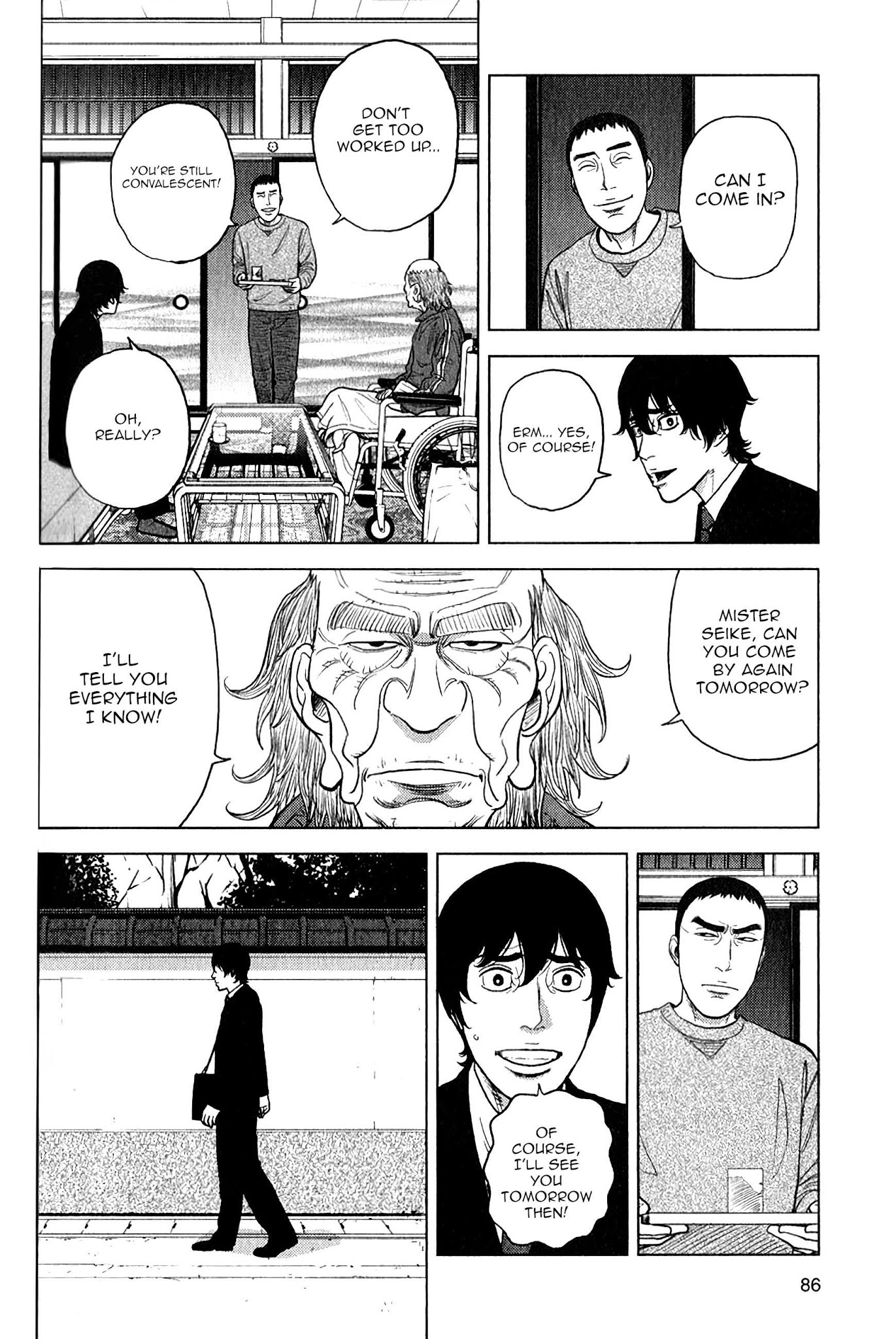 Inspector Kurokouchi Chapter 11 page 4 - Chapter 11: The Secret of the Red Blades