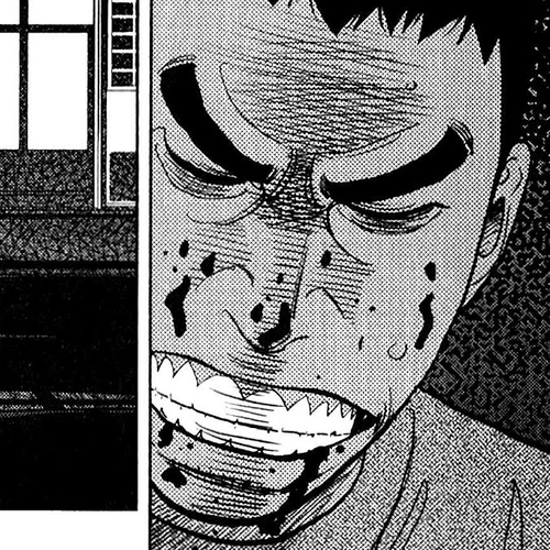 Inspector Kurokouchi Chapter 11: The Secret of the Red Blades cover