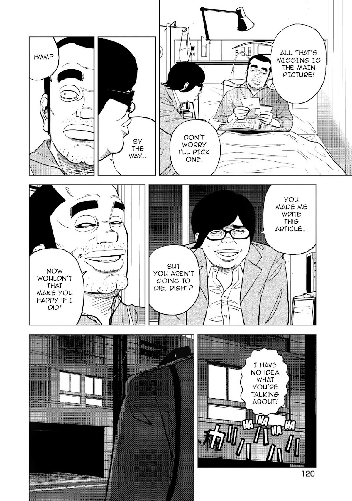 Inspector Kurokouchi Chapter 12 page 17 - Chapter 12: A Golden Hearted Hero