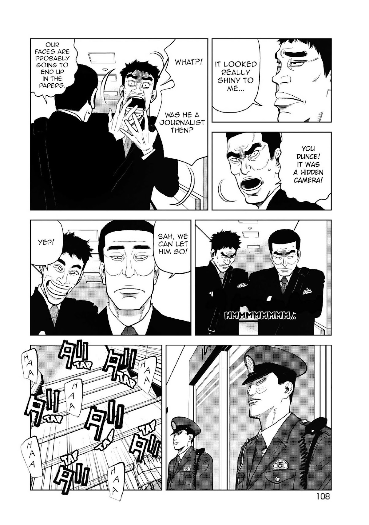 Inspector Kurokouchi Chapter 12 page 5 - Chapter 12: A Golden Hearted Hero