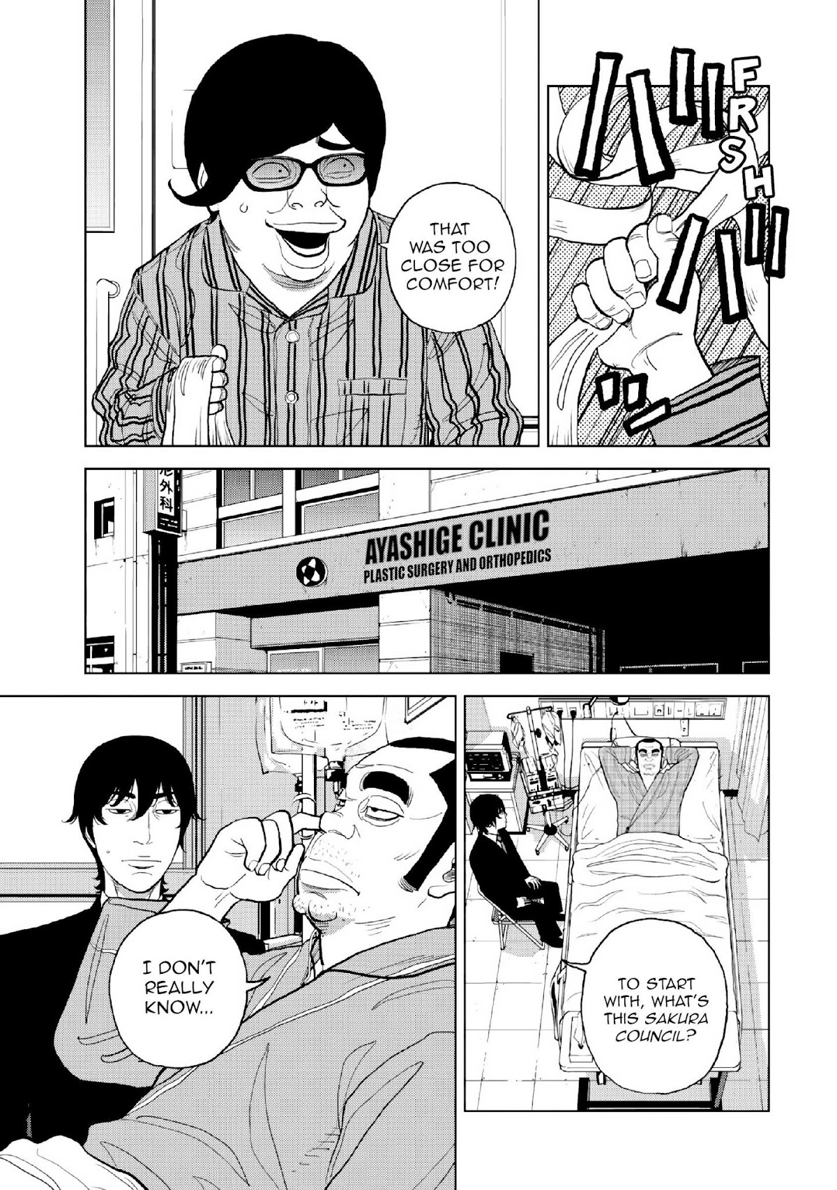 Inspector Kurokouchi Chapter 12 page 6 - Chapter 12: A Golden Hearted Hero