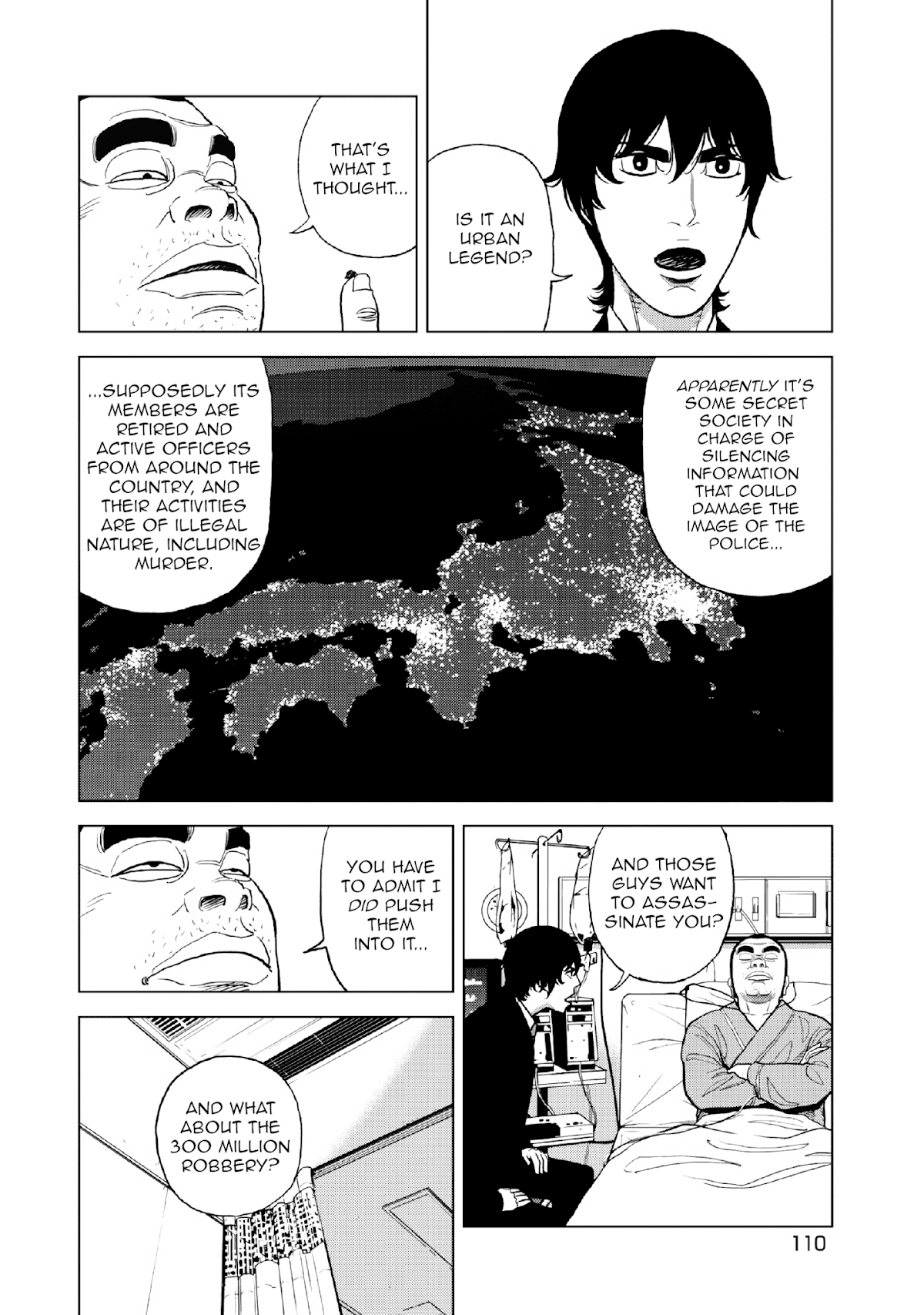 Inspector Kurokouchi Chapter 12 page 7 - Chapter 12: A Golden Hearted Hero