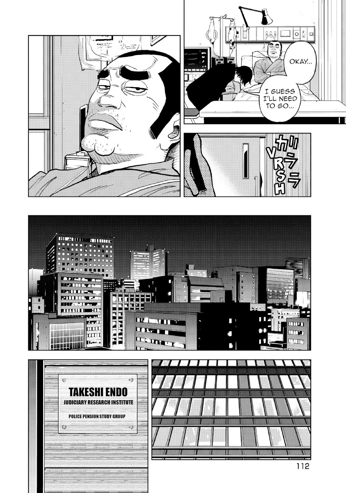 Inspector Kurokouchi Chapter 12 page 9 - Chapter 12: A Golden Hearted Hero