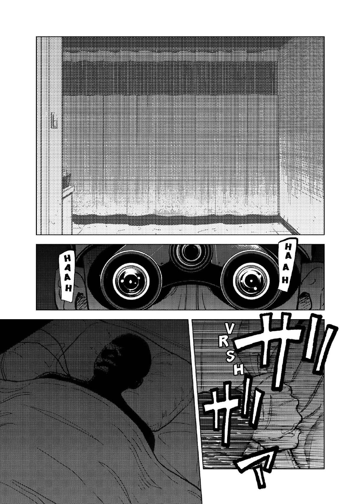 Inspector Kurokouchi Chapter 13 page 10 - Chapter 13: The White Trap