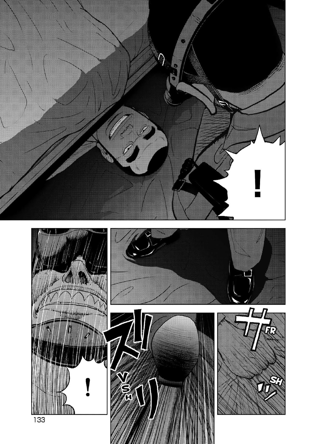 Inspector Kurokouchi Chapter 13 page 12 - Chapter 13: The White Trap