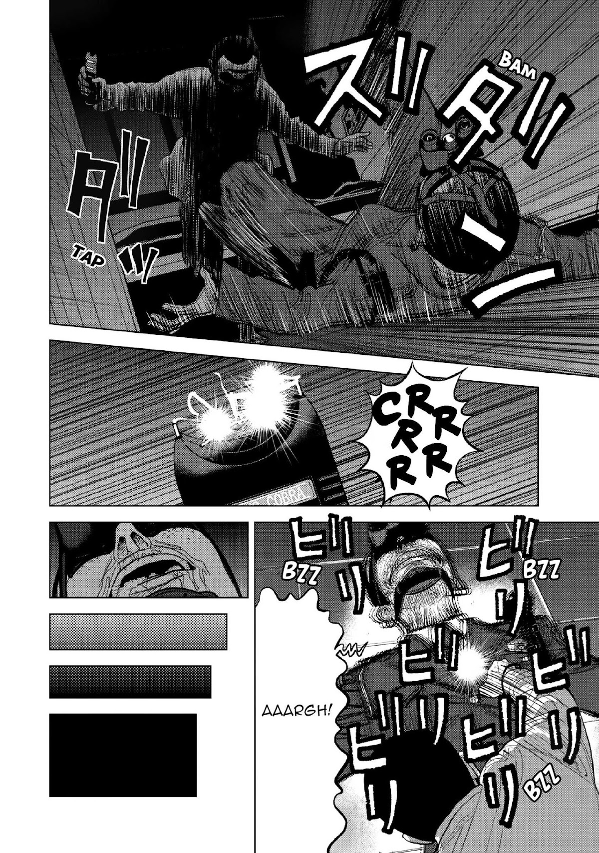 Inspector Kurokouchi Chapter 13 page 13 - Chapter 13: The White Trap