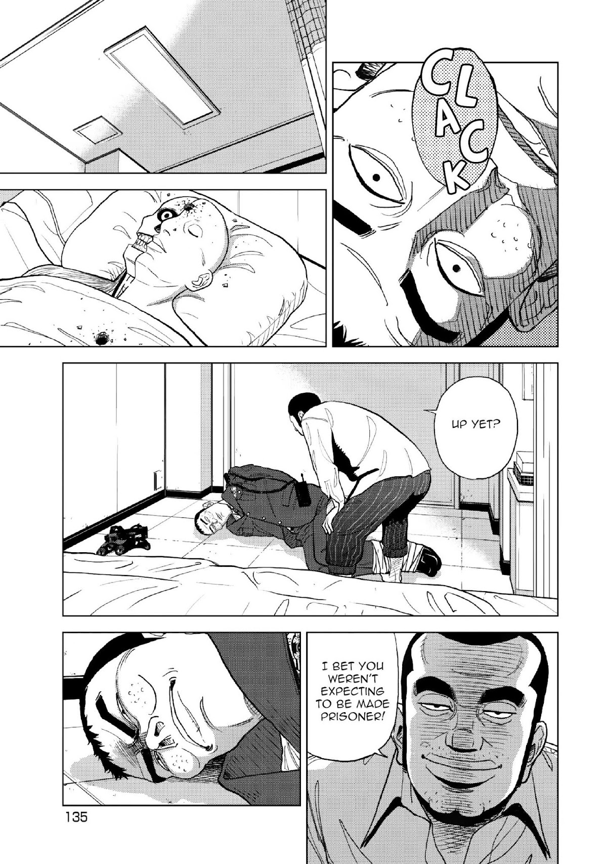 Inspector Kurokouchi Chapter 13 page 14 - Chapter 13: The White Trap