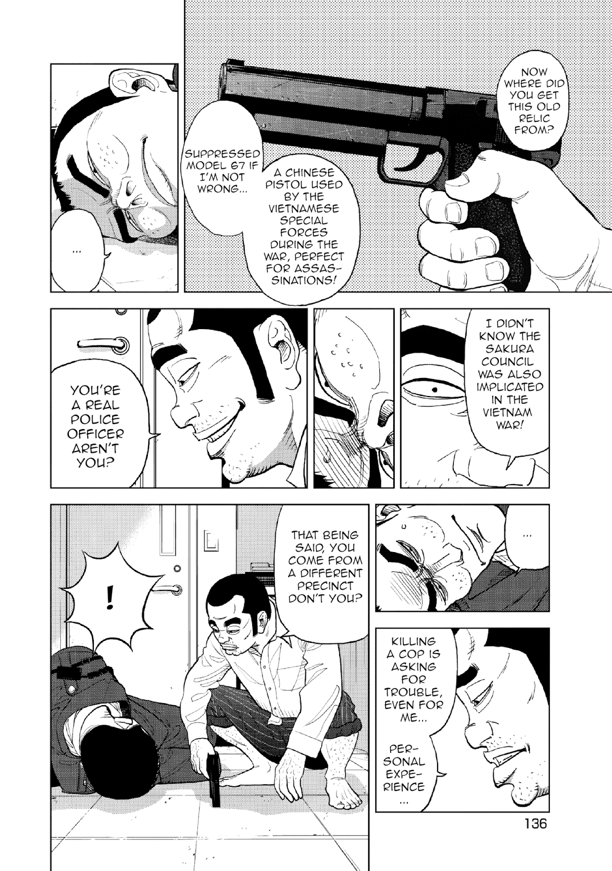 Inspector Kurokouchi Chapter 13 page 15 - Chapter 13: The White Trap