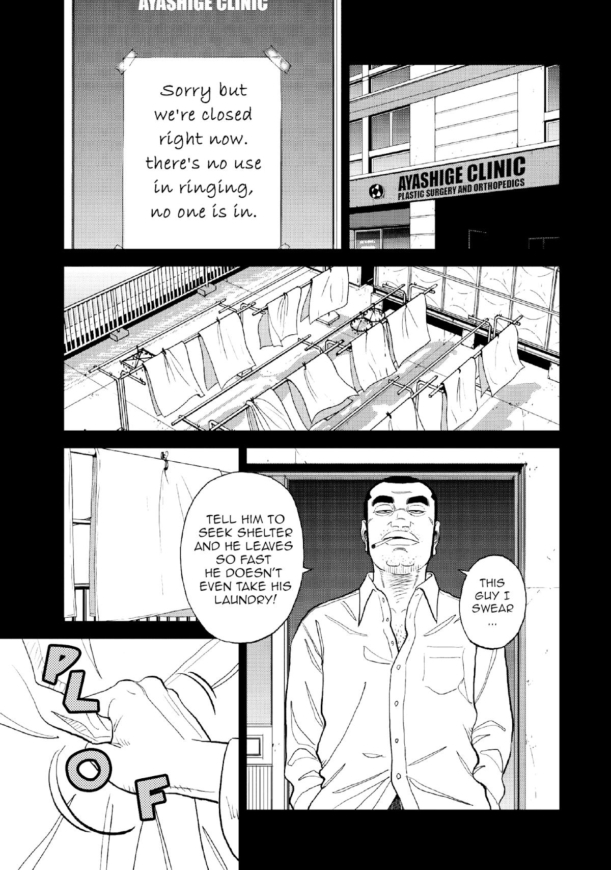 Inspector Kurokouchi Chapter 13 page 2 - Chapter 13: The White Trap