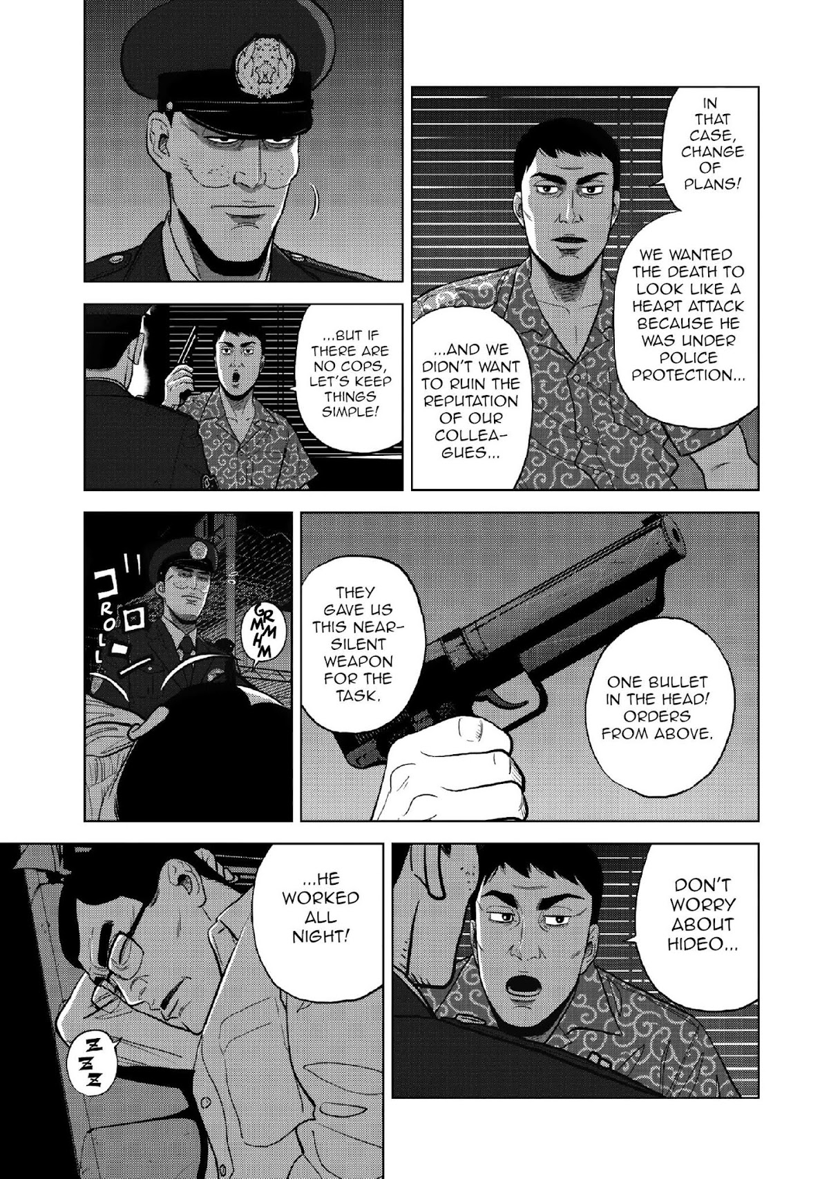 Inspector Kurokouchi Chapter 13 page 6 - Chapter 13: The White Trap
