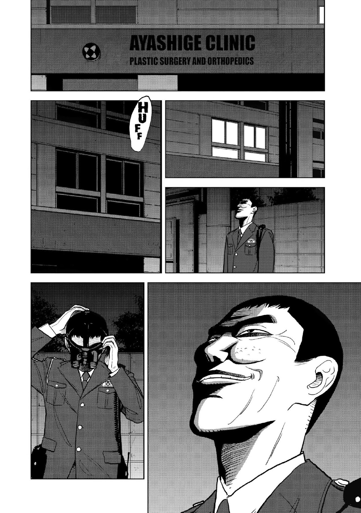 Inspector Kurokouchi Chapter 13 page 7 - Chapter 13: The White Trap
