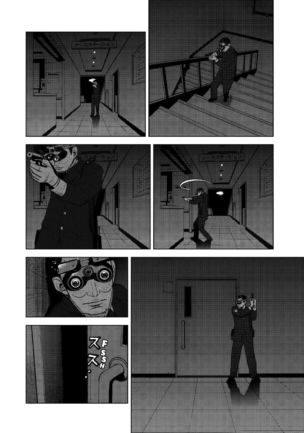 Inspector Kurokouchi Chapter 13 page 9 - Chapter 13: The White Trap